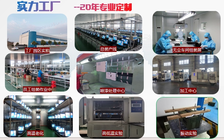 微信圖片_20250818170037.png